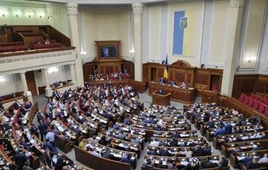 Верховная Рада возвращается к работе после небольшой коронавирусной паузы