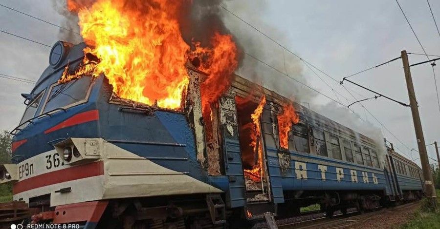 В Кировоградской области на ходу загорелась электричка