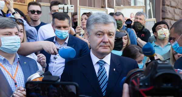 Порошенко пришел на допрос в ГБР