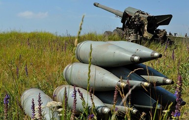 На Житомирщине мужчина использовал снаряд вместо наковальни