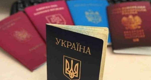 В Украине ввели процедуру признания лиц без гражданства