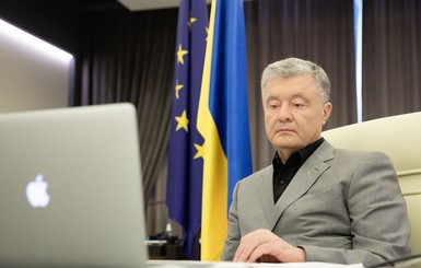 Порошенко задекларировал отдых в Турции на 1,2 миллиона гривен