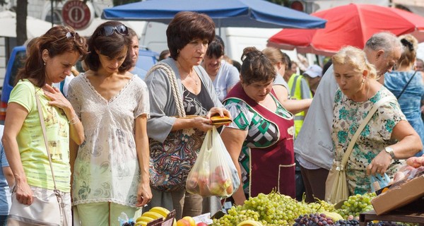 Аграрное 