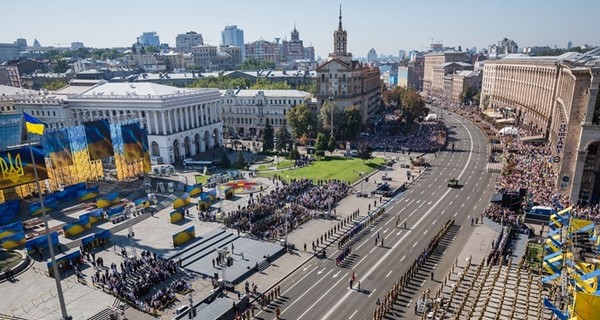 Как интересно провести День Независимости