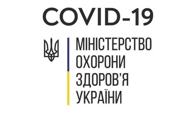 Пятая часть подготовленных мест уже занята больными коронавирусом