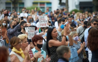 Жители Прикарпатья: Если ужесточат карантин - будем принимать туристов подпольно