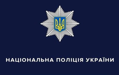 С начала пандемии от коронавируса умерли 11 украинских полицейских