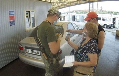 В ООН осудили требование Киева установить "Дій вдома" при пересечении КПВВ на Донбассе 