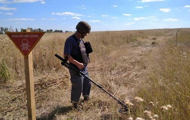 В Донецкой области ранены двое военных: подорвались на неизвестной взрывчатке