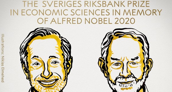 Нобелевскую премию по экономике присудили за работу над теорией новых аукционов