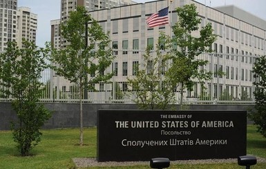 США поддержали Украину в борьбе с нападками на антикоррупционную реформу