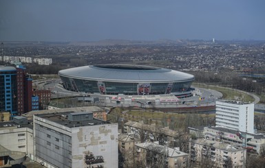 Коронавирус добил цены на недвижимость в Донецке: 