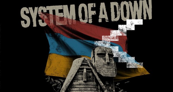 System Of A Down впервые за 15 лет записала новые песни - в поддержку Армении