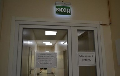 Врачи о запрете плановых операций: После коронавируса ждем всплеск запущенных болезней