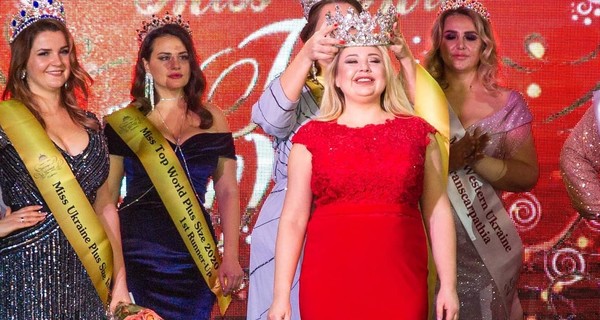 В финале Miss/Mrs Top World Plus Size Ukraine 2020 корона досталась стилисту и бизнесвумен