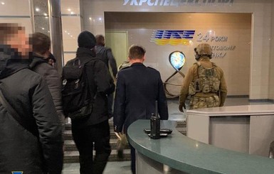 СБУ прокомментировала обыски в Укроборонпроме: госизмена и 100 миллионов долларов ущерба