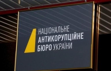 Олег Бахматюк рассказал, почему в деле против него НАБУ не называет фамилию подозреваемого