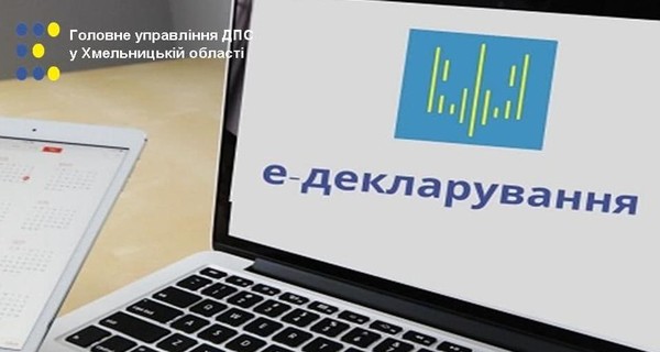 Забыл про квартиру за 8 миллионов - заплати штраф 51 тысячу гривен