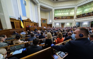 Рада с трудом приняла закон об электронных коммуникациях