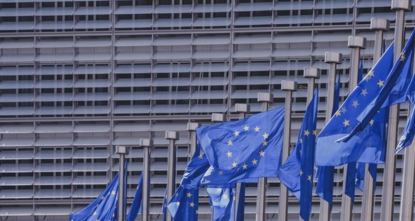 Европарламент утвердил семилетний бюджет ЕС