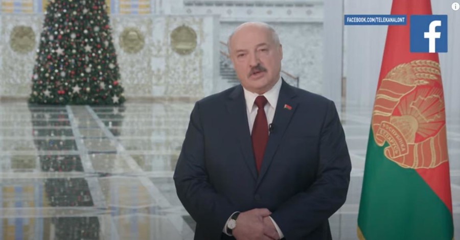 Лукашенко в новогоднем поздравлении заявил, что белорусам 