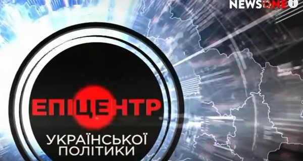 Телеканал NewsOne проверят из-за 