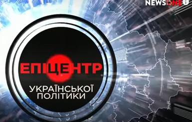 Телеканал NewsOne проверят из-за 