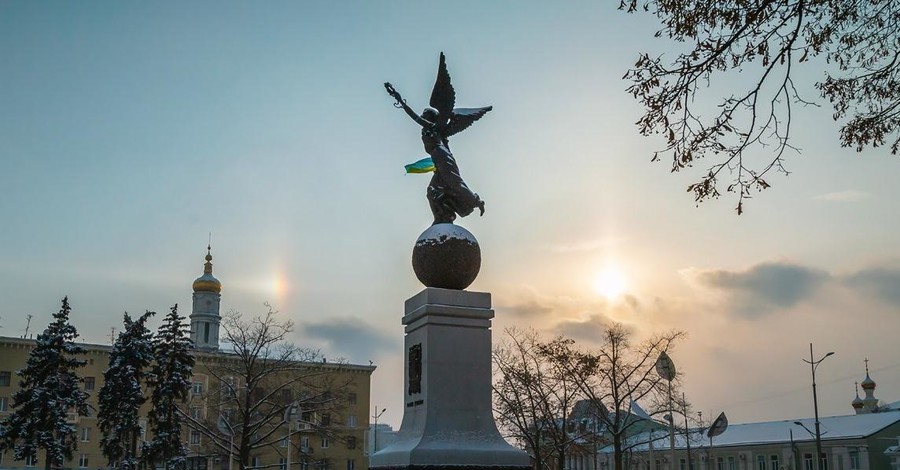 Над Харьковом взошли два Солнца