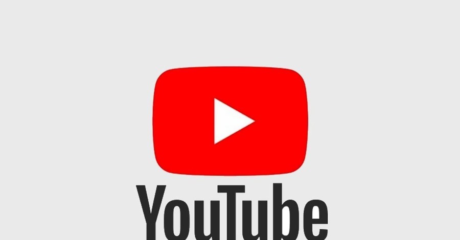 За что вас могут заблокировать в YouTube и что с этим делать