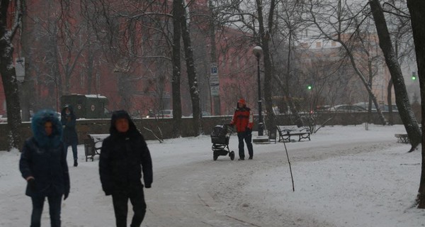 В Укргидрометцентре предупредили об опасных погодных явлениях