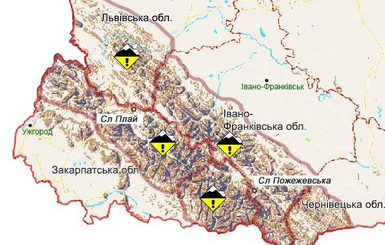 В горах Львовской области объявили снеголавинную опасность