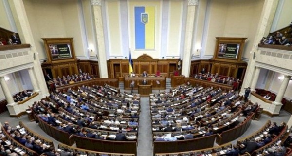 Рада приняла за основу законопроект, определяющий ответственность работников Бюро экономической безопасности