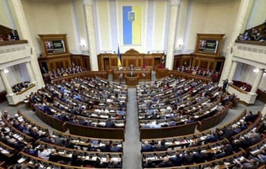 Рада приняла за основу законопроект, определяющий ответственность работников Бюро экономической безопасности