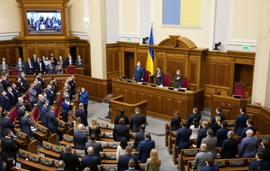 Рада поддержала введение электронного реестра больничных