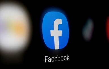 Facebook будет удалять фейки об опасности вакцин от коронавируса