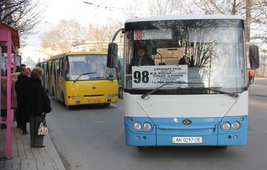 Пресс-конференция: О необходимости поднять тарифы на общественном автотранспорте Крыма [ВИДЕО] - фото