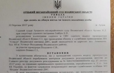 Сотрудников таможенных постов 