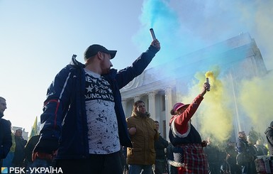 Митингующие на акции 