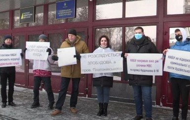 Кто стоит за протестными акциями в НАБУ