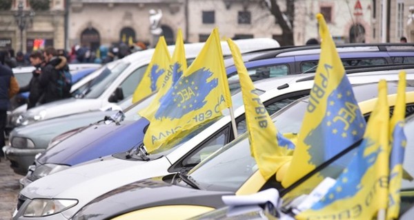 Растаможка "евроблях", ввезенных в Украину до 2021 года, будет стоить не более тысячи евро