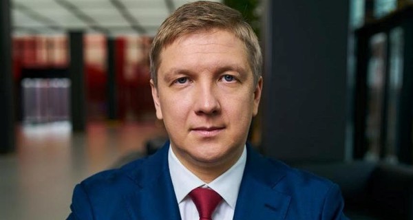 Коболев заявил, что хочет вернуть "Нафтогазу" лидерство