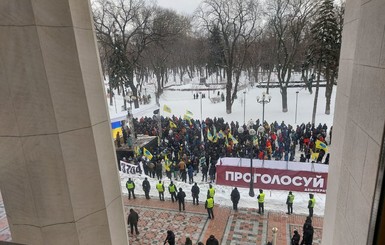 Рада поддержала новый закон о 