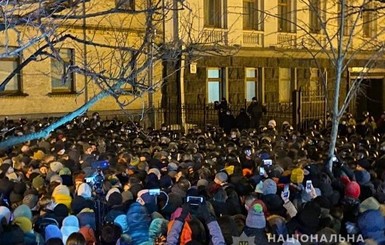 Во время акции в поддержку Стерненко пострадали 27 правоохранителей