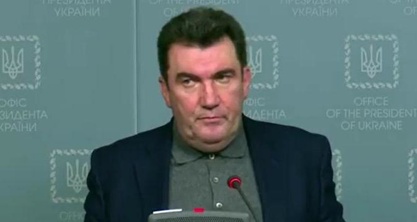 Что решили на заседании СНБО: закон о двойном гражданстве и санкции против предателей