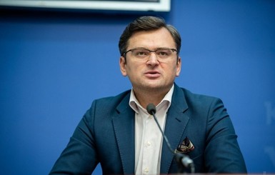 Кулеба отозвал двух сотрудников посольства Украины в Польше - перевозили контрабанду    