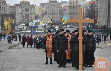 УПЦ отменила крестный ход, запланированный на 21 марта