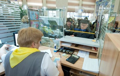 Повышают возраст и лишают выплат: пенсионные новшества этой весны