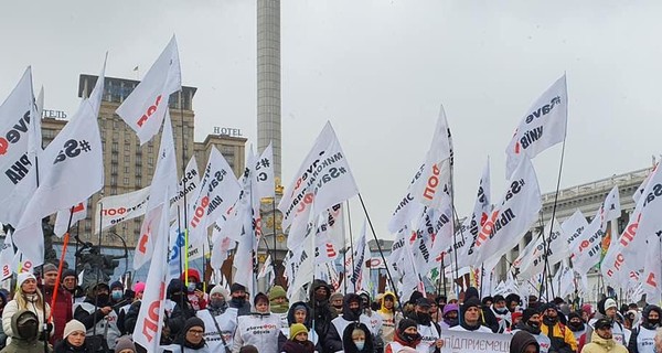 Протестующие ФОПы прошли мимо разрисованной Банковой, боясь дискредитировать свою акцию