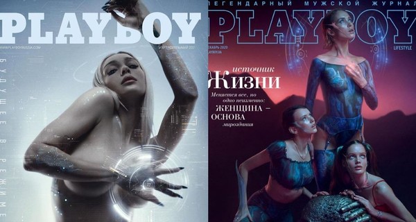 Playboy Russia заподозрили в плагиате обложки Playboy Ukraine