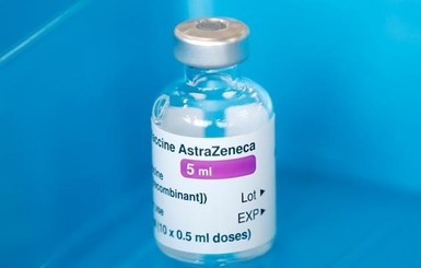 Степанов о связи тромбоза и вакцины AstraZeneca: давайте не фантазировать, давайте посмотрим на документ